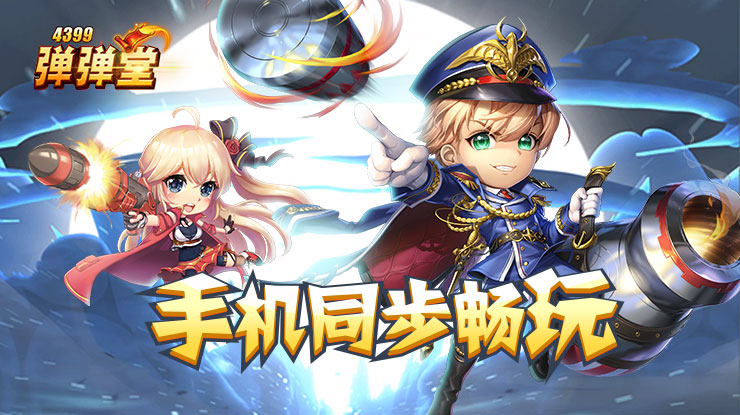 颜颜为李嘉凯发声